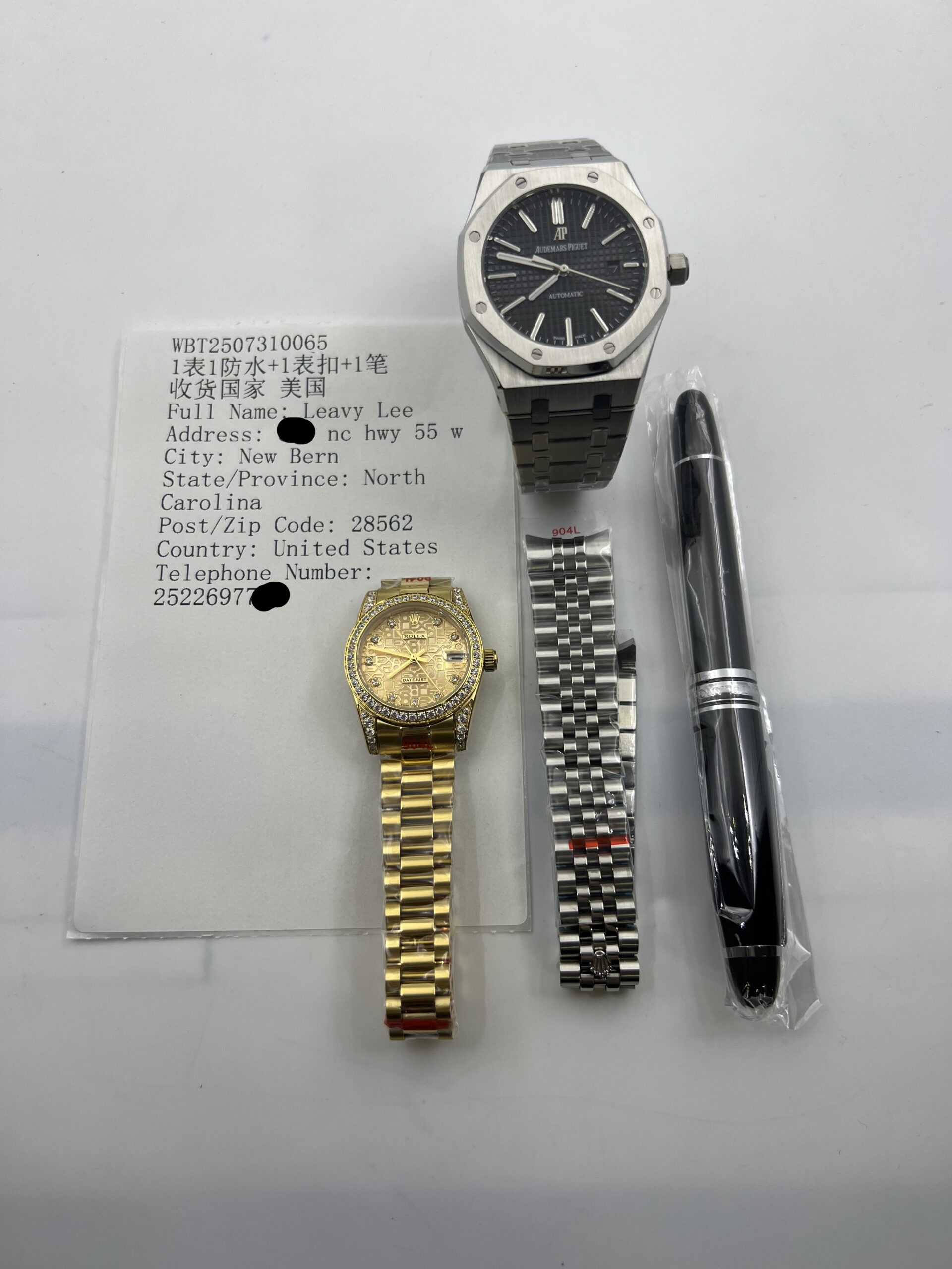 Rolex Daytona II